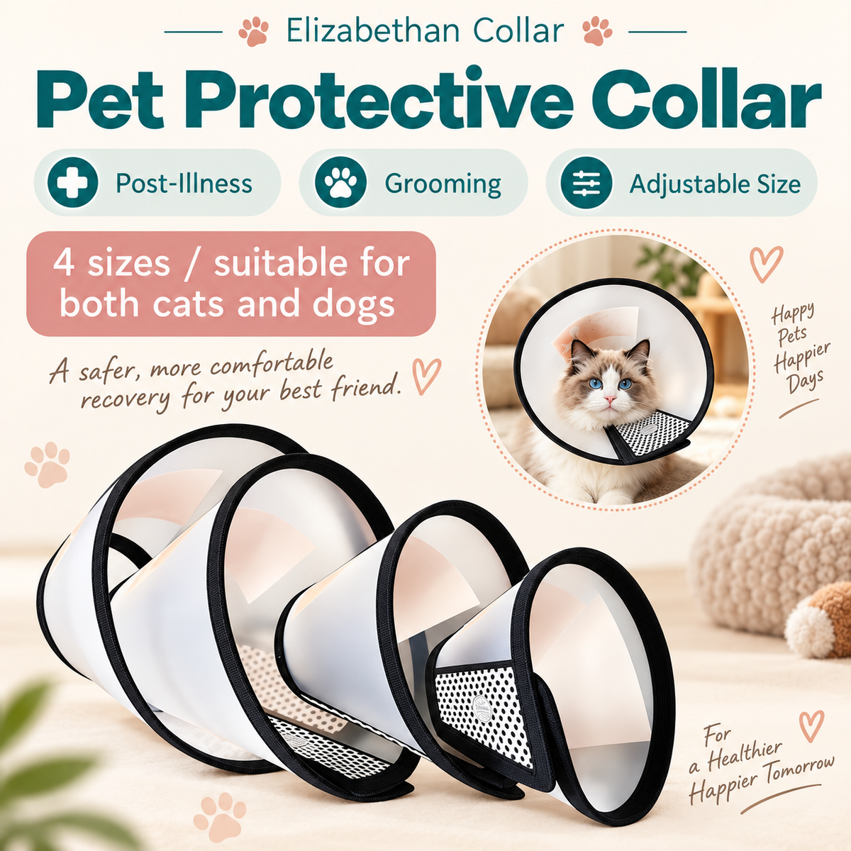 showing features and options for elizabethan collar
